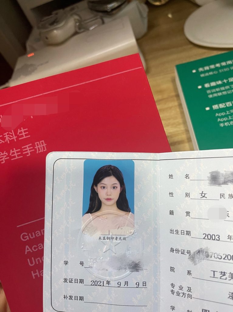 园区高端初次下海的小妹妹18岁